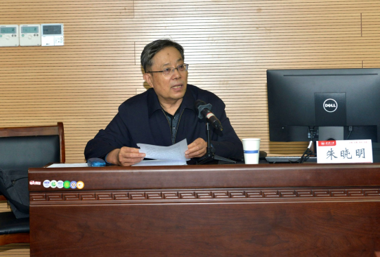 kaiyun官网开展党史宣传教育“西藏和平解放70周年”专题讲座